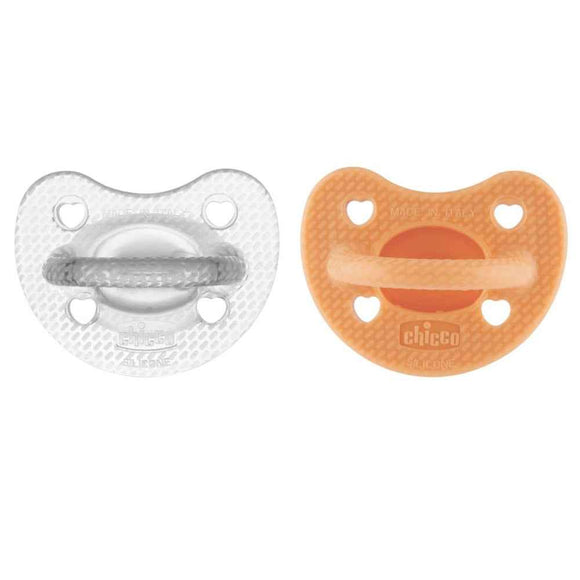 Physio Soft Luxe Soother 6-16Mos 2pk