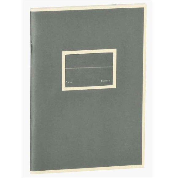 Semikolon Lined A5 Exercise Book