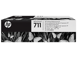 HP Printhead No.711 (C1Q10A)