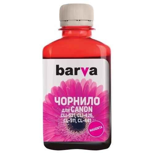 Compatible new Barva Epson T6643 L100/ L210/ L300/ L350/ L355