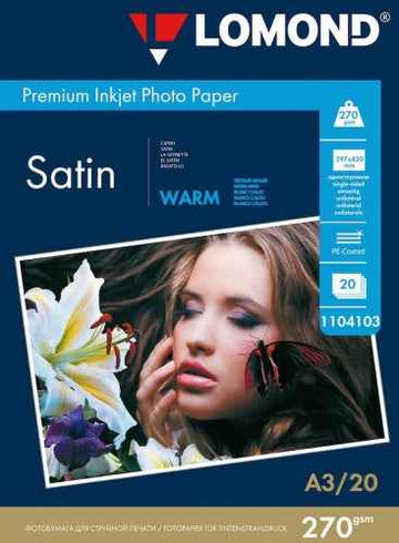 Lomond Premium Photo Paper Satin 270 g/m2 A3, 20 sheets, Warm