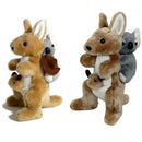 Jumbuck 23cm Kangaroo-3