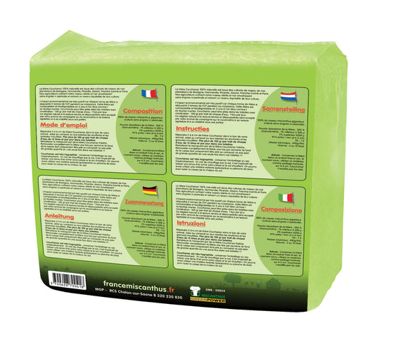 Litière copeaux 55 litres - Confort et absorption optimale