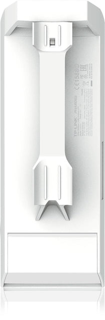 Point d'accès sans fil TP-Link CPE510 300 Mbit/s Blanc Power over Ethernet (PoE)