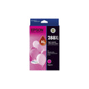 Epson 288XL Ink Cartridge-7