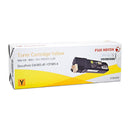 Fuji Xerox CT201632 Toner Cartridge-7