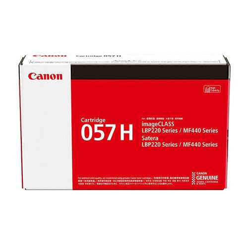 Canon CART057 Toner