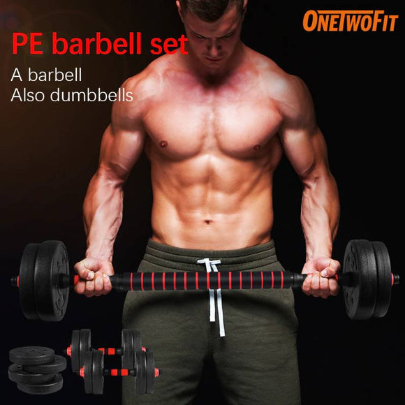 Keičiamo Svorio Hantelių ir Štangos Komplektas, 20 kg