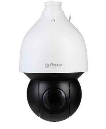 Dahua Technology WizSense DH-SD5A225GB-HNR security camera Turret CCTV security camera Indoor & outdoor 1920 x 1080 pixels Ceiling