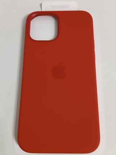 Étui Magsafe en silicone pour Apple (iPhone 12)