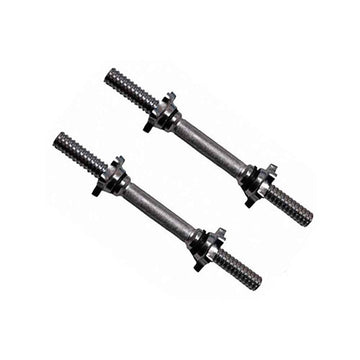 Ringmaster Dumbells Spin Lock 36cm