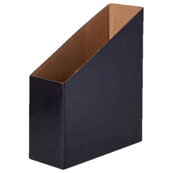 Magazine Box (Pack of 5)
