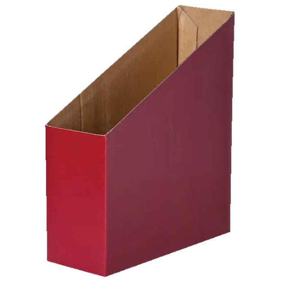 Magazine Box (Pack of 5)