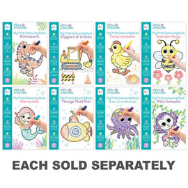 Educational Colours My First Creations Colouring Book