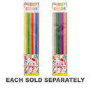 Corrugated Strips 56pk