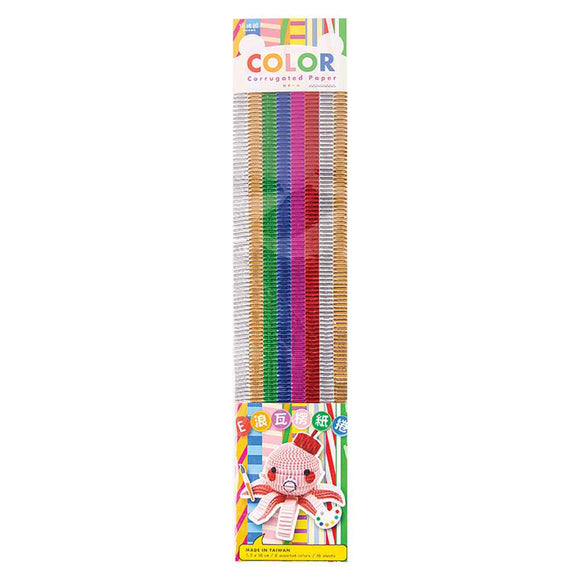 Corrugated Strips 56pk