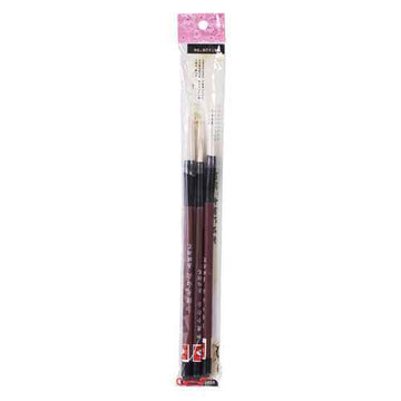 Chinese Pen Brushes 3pk