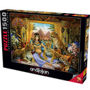 Anatolian The Puzzle of the World 1500pcs-4