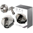 Hanayama L1 Cast Huzzle Brain Teaser Puzzle-6