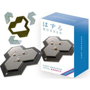 Hanayama L4 Cast Huzzle Brain Teaser Puzzle-12