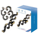 Hanayama L4 Cast Huzzle Brain Teaser Puzzle-4