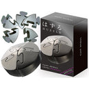 Hanayama L5 Cast Huzzle Brain Teaser Puzzle-18