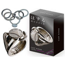 Hanayama L5 Cast Huzzle Brain Teaser Puzzle-17