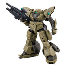 Bandai Customize Material Model-3