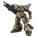 Bandai Customize Material Model-4