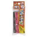 Godhand Kamiyasu Sanding File Set-3