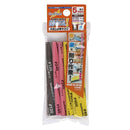 Godhand Kamiyasu Sanding File Set-5