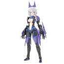 Bandai 30MS Option Parts Set 4 Stealth Armor-1