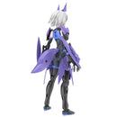 Bandai 30MS Option Parts Set 4 Stealth Armor-2