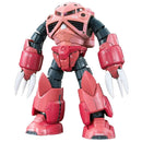 Bandai RG MSM-07S Zgok Chars Custom 1/144 Scale Model-1