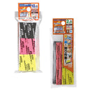 GodHand Kamiyasu-Sanding Stick Assorted-2