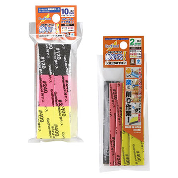 GodHand Kamiyasu-Sanding Stick Assorted - 0