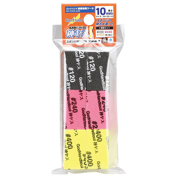 GodHand Kamiyasu-Sanding Stick Assorted
