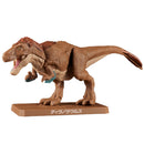 Bandai Plannosaurus Model Kit-8