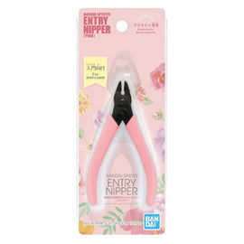 Bandai Spirits Entry Nipper (Pink) - 0