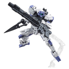 Bandai 30MM Option Weapon 1 for Rabiot 1/144 Scale Model - 0