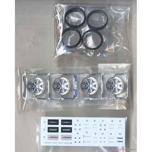 Leonhardiritt Waffe 20" Wheel Set 1/24 Scale Model