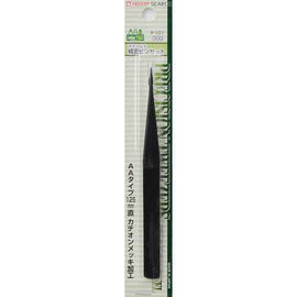 Cation Coating AA Tweezers Set 125mm