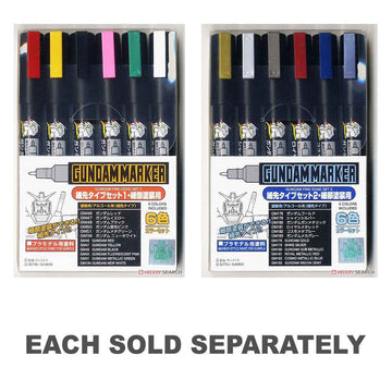 Gudnam Marker Fine Edge Set