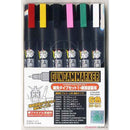 Gudnam Marker Fine Edge Set