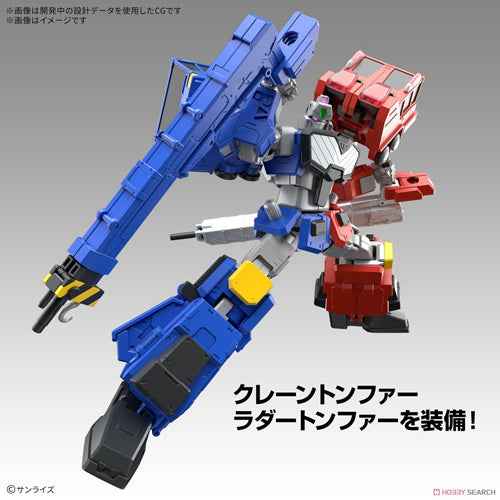 HG Choryujin Model 1/144 Scale