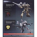 30MM Armored Core VI Fires of Rubicon Weapon Set 01