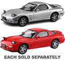 Mazda FD3S RX-7 1/32 SNAP Model
