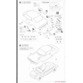 Toyota Celica 1600GT Production Type Steel Wheel 1/24 Scale