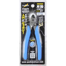 Single Edged Stainless Steel Nipper