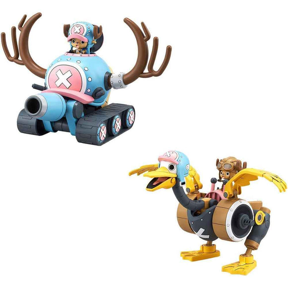 Chopper Robot 1 & 2: Chopper Tank & Chopper Wing